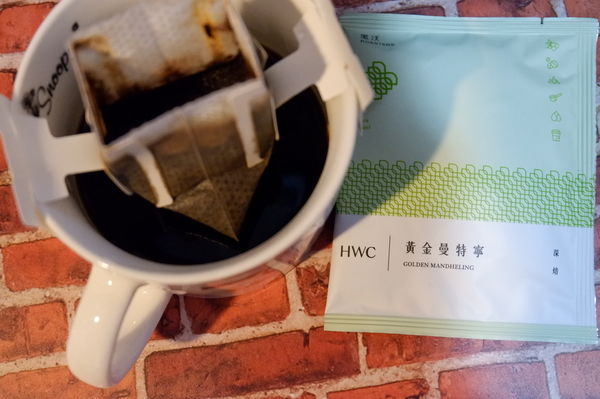 【掛耳式咖啡推薦】HWC黑沃咖啡-經典馬卡龍系列 @貝大小姐的多元心宇宙