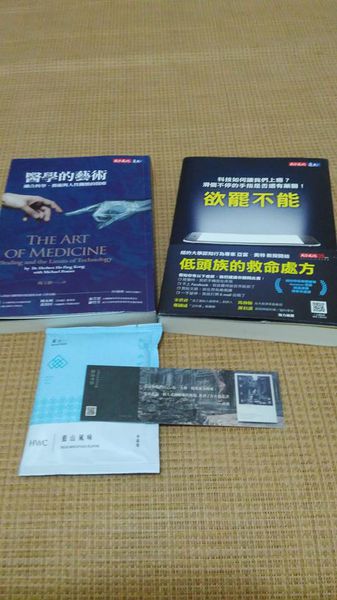 【掛耳式咖啡推薦】HWC黑沃咖啡-經典馬卡龍系列 @貝大小姐的多元心宇宙