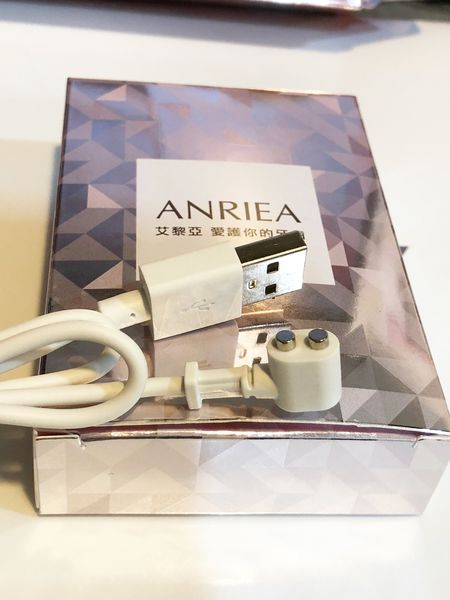 【好物推薦】艾黎亞 ANRIEA 電動牙刷 美齒 粉心機 @貝大小姐的多元心宇宙