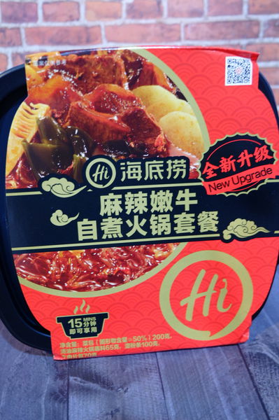 【網購美食】海底撈麻辣嫩牛自煮火鍋 @貝大小姐的多元心宇宙