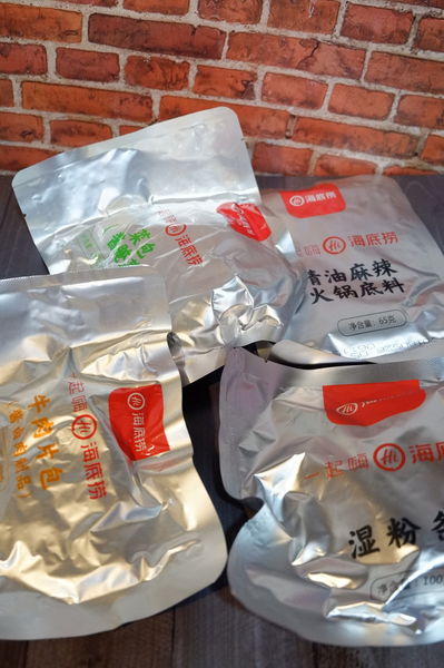 【網購美食】海底撈麻辣嫩牛自煮火鍋 @貝大小姐的多元心宇宙
