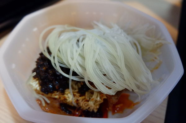 【網購美食】海底撈麻辣嫩牛自煮火鍋 @貝大小姐的多元心宇宙