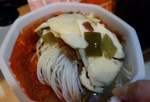 【網購美食】海底撈麻辣嫩牛自煮火鍋 @貝大小姐的多元心宇宙