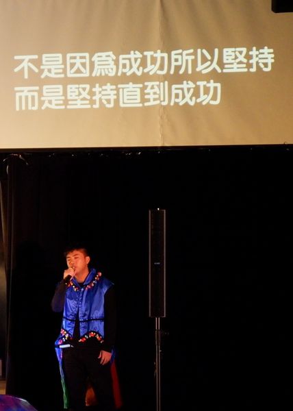 【舞台劇】無礙吾愛II《天使的微笑》 @貝大小姐的多元心宇宙