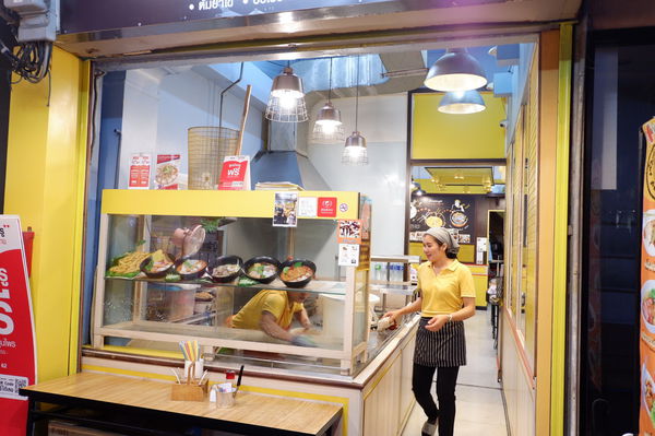 【泰國 曼谷美食】Piranya ก๋วยเตี๋ยว ปิรันย่า @貝大小姐的多元心宇宙
