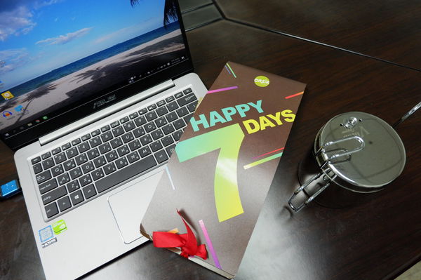 【網購咖啡】歐舍咖啡 Happy Everyday系列 @貝大小姐的多元心宇宙