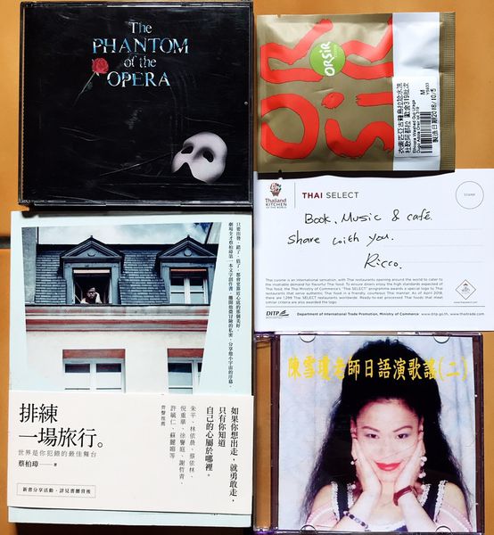 【網購咖啡】歐舍咖啡 Happy Everyday系列 @貝大小姐的多元心宇宙