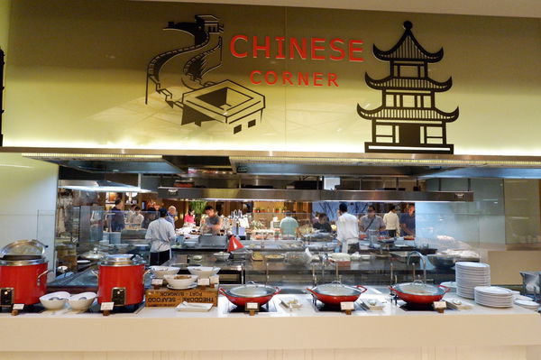 【泰國 曼谷】五星級飯店早餐 &#8211; Centara Grand at Central Plaza Ladprao Bangkok Hotel @貝大小姐的多元心宇宙