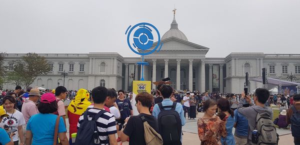 【手機APP遊戲】Pokémon Go Safari Zone in Tainan @貝大小姐的多元心宇宙