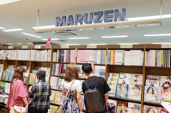 【日本 福岡市博多區】書店尋趣 @貝大小姐的多元心宇宙