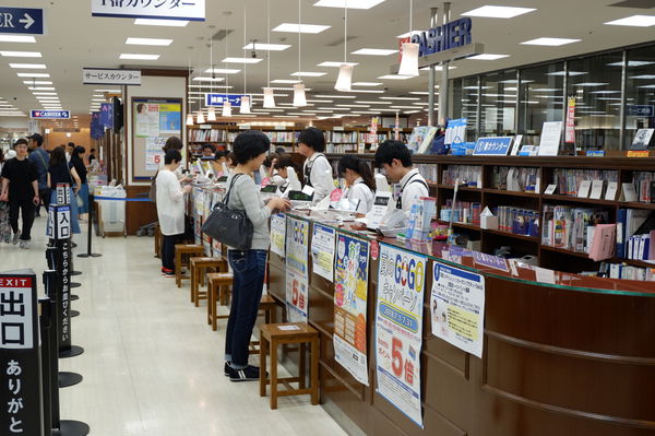 【日本 福岡市博多區】書店尋趣 @貝大小姐的多元心宇宙