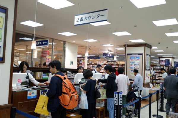 【日本 福岡市博多區】書店尋趣 @貝大小姐的多元心宇宙