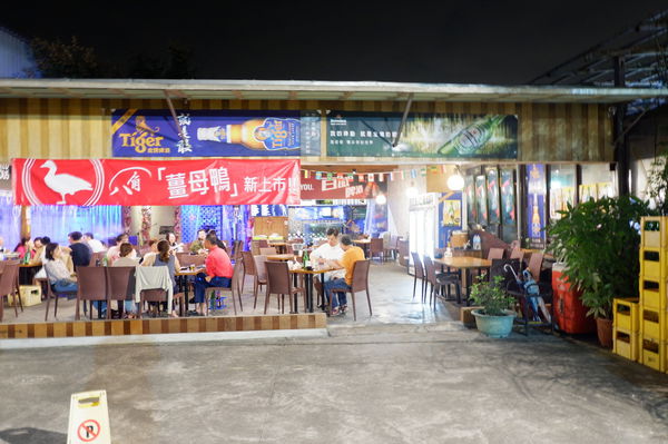 【新北 新店區】八角Beer Bar @貝大小姐的多元心宇宙
