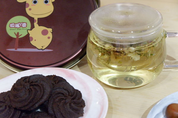【新竹 北區 】茶酒侍 À ta santé @貝大小姐的多元心宇宙