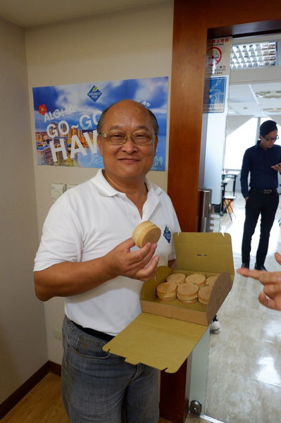 【台中 會議點心推薦】大判燒、糖炒栗栗、現萃茶 @貝大小姐的多元心宇宙