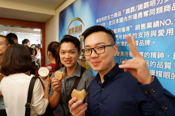 【台中 會議點心推薦】大判燒、糖炒栗栗、現萃茶 @貝大小姐的多元心宇宙