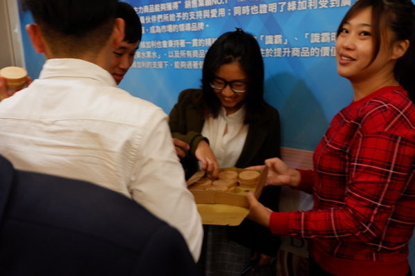 【台中 會議點心推薦】大判燒、糖炒栗栗、現萃茶 @貝大小姐的多元心宇宙
