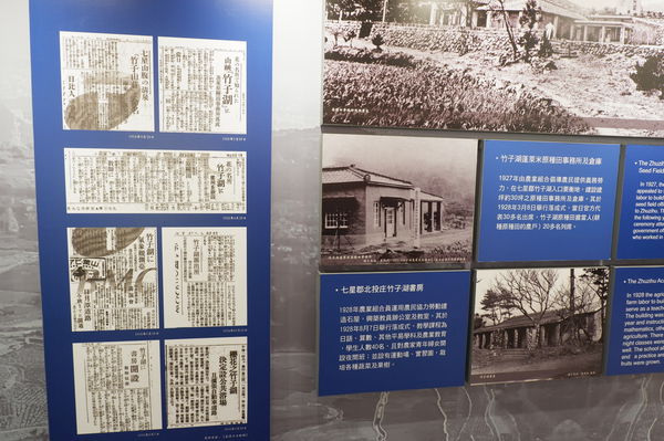 【台北 北投旅遊】台灣好行-暢遊北投好行旅：北投竹子湖線 @貝大小姐的多元心宇宙