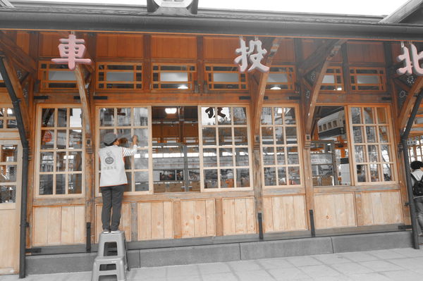 【台北 北投旅遊】台灣好行-暢遊北投好行旅：北投竹子湖線 @貝大小姐的多元心宇宙