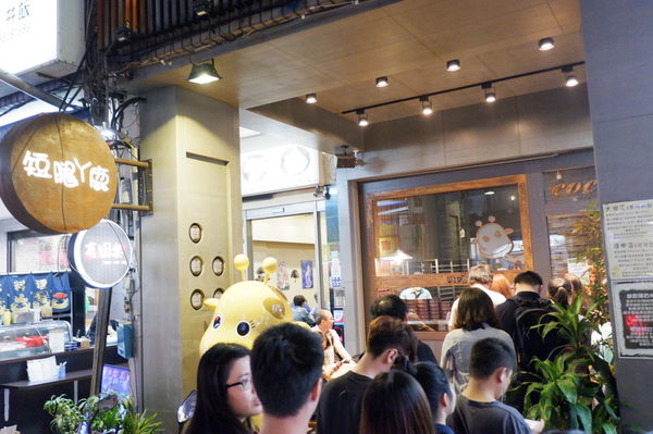 【台中 逢甲曲奇餅乾】短腿阿鹿餅乾 逢甲店(可可亞口味) @貝大小姐的多元心宇宙