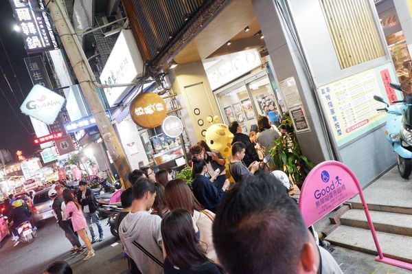 【台中 逢甲曲奇餅乾】短腿阿鹿餅乾 逢甲店(可可亞口味) @貝大小姐的多元心宇宙