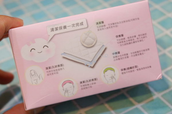 【好物推薦】悅拭美深層卸妝棉 / 悅拭美化妝棉 @貝大小姐的多元心宇宙