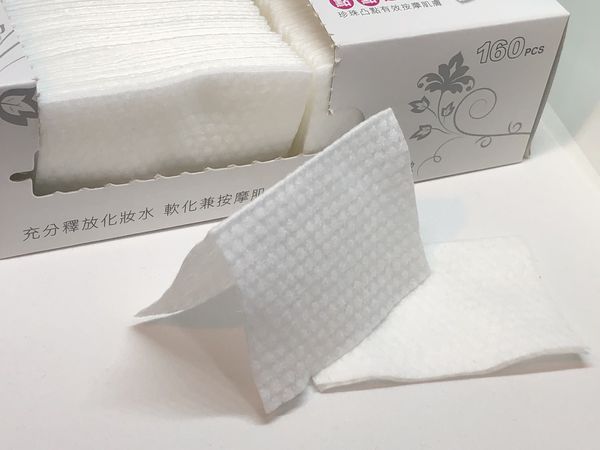 【好物推薦】悅拭美深層卸妝棉 / 悅拭美化妝棉 @貝大小姐的多元心宇宙
