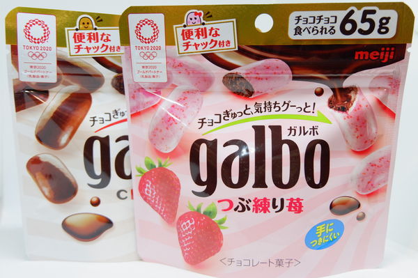 【網購日本零食】配菓配菓pecopeco日本零食galbo餅乾 草莓&#038;巧克力 @貝大小姐的多元心宇宙