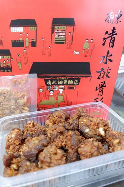 【網購美食】豐原廟東清水排骨酥(大里分店) @貝大小姐的多元心宇宙