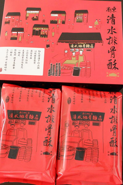 【網購美食】豐原廟東清水排骨酥(大里分店) @貝大小姐的多元心宇宙