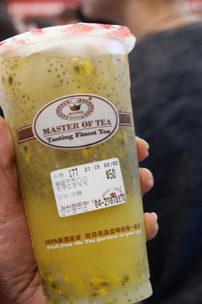 【台中 逢甲商圈】花茶大師 台中逢甲店 @貝大小姐的多元心宇宙