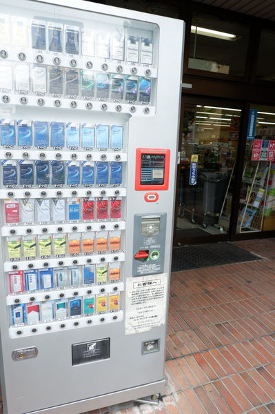 【日本街頭記趣】日本自動販賣機 @貝大小姐的多元心宇宙