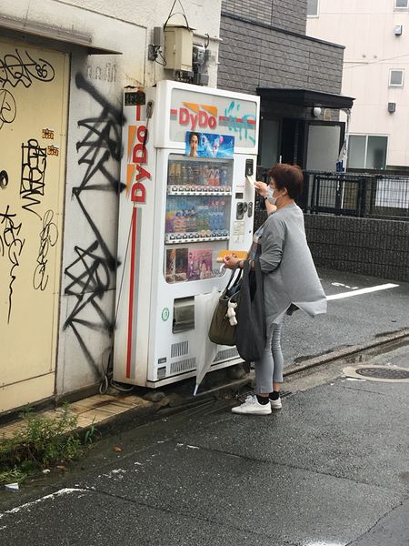 【日本街頭記趣】日本自動販賣機 @貝大小姐的多元心宇宙