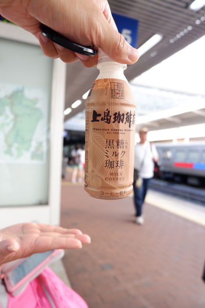 【日本街頭記趣】日本自動販賣機 @貝大小姐的多元心宇宙