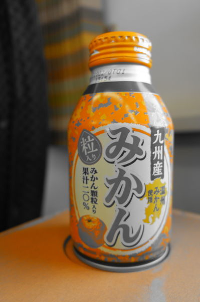 【日本街頭記趣】日本自動販賣機 @貝大小姐的多元心宇宙