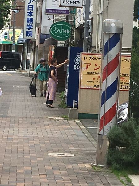 【日本街頭記趣】日本自動販賣機 @貝大小姐的多元心宇宙