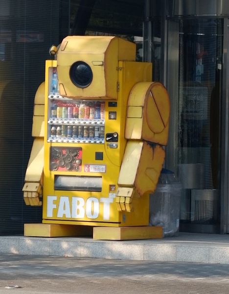 【日本街頭記趣】日本自動販賣機 @貝大小姐的多元心宇宙