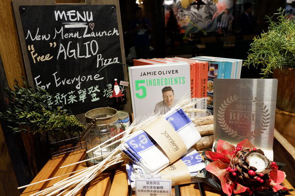 【台北 信義商圈美食】Jamie&#8217;s Italian Taiwan @貝大小姐的多元心宇宙