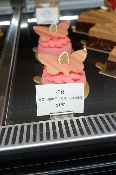 【台北 忠孝新生站】CHANTEZ Pâtisserie 穿石甜點空間 @貝大小姐的多元心宇宙