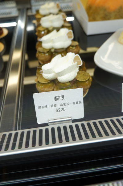 【台北 忠孝新生站】CHANTEZ Pâtisserie 穿石甜點空間 @貝大小姐的多元心宇宙
