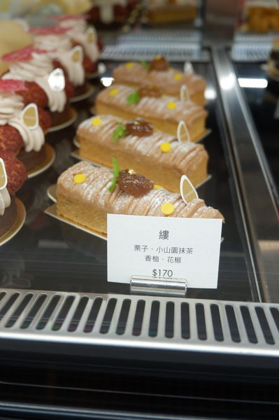 【台北 忠孝新生站】CHANTEZ Pâtisserie 穿石甜點空間 @貝大小姐的多元心宇宙