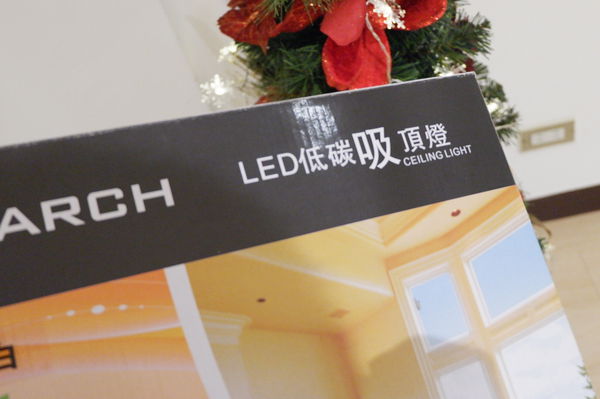 【燈飾門市推薦 好安裝商品】March 高圓全白 LED吸頂燈 @貝大小姐的多元心宇宙