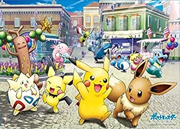 【電影】劇場版：精靈寶可夢《我們的故事》劇場版ポケットモンスターみんなの物語 @貝大小姐的多元心宇宙