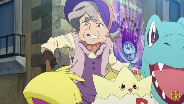 【電影】劇場版：精靈寶可夢《我們的故事》劇場版ポケットモンスターみんなの物語 @貝大小姐的多元心宇宙