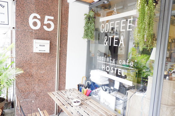 【泰國 曼谷住宿】Good One Hostel &#038; Café Bar @貝大小姐的多元心宇宙