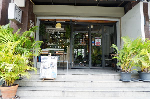【泰國 曼谷住宿】Good One Hostel &#038; Café Bar @貝大小姐的多元心宇宙