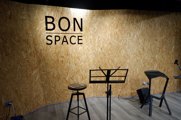 【台北 信義安和站】BonSpace蹦空間 @貝大小姐的多元心宇宙