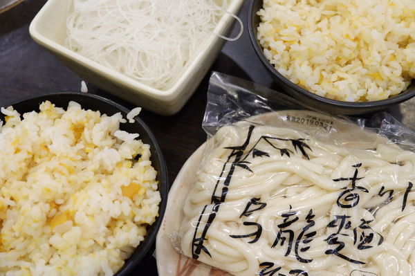 【台北 大直站美食】二訪 鍋饕精緻涮涮鍋 @貝大小姐的多元心宇宙