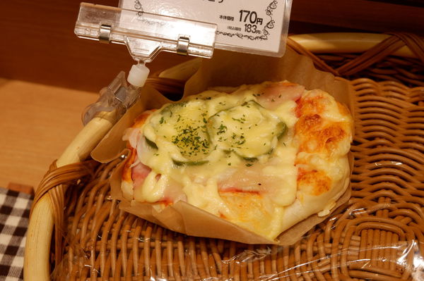 【日本 熊本】 生食推奨食パン：和み食パン「そのまま」が一番！！ @貝大小姐的多元心宇宙