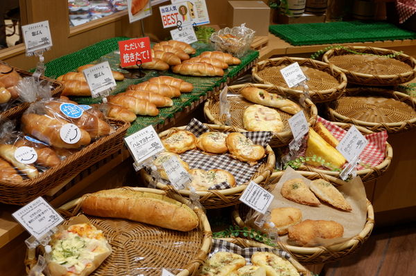 【日本 熊本】 生食推奨食パン：和み食パン「そのまま」が一番！！ @貝大小姐的多元心宇宙